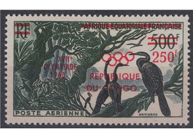 CONGO (BRAZZAVILLE) 1960 Rome Olympic Games MNH**