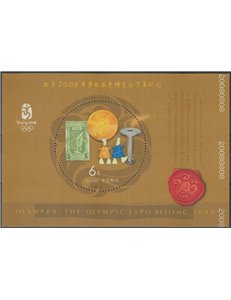 CHINA 2008 Olympic Games Beijing (silk) s/s MNH**