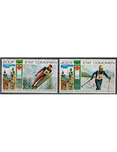 COMOROS 1976 Olympic Games, airmail 2v MNH**