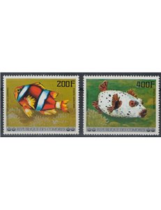 COMOROS 1977 Fish, airmail 2v MNH**
