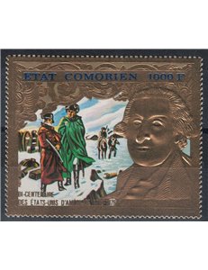 COMORE 1976 Bicentenario Indipendenza, posta aerea MNH**