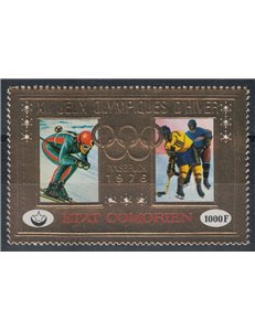 COMORE 1976 Giochi olimpici, posta aerea MNH**