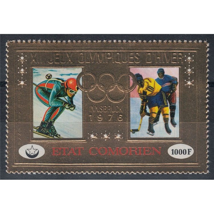 COMOROS 1976 Olympic Games, Airmail MNH**
