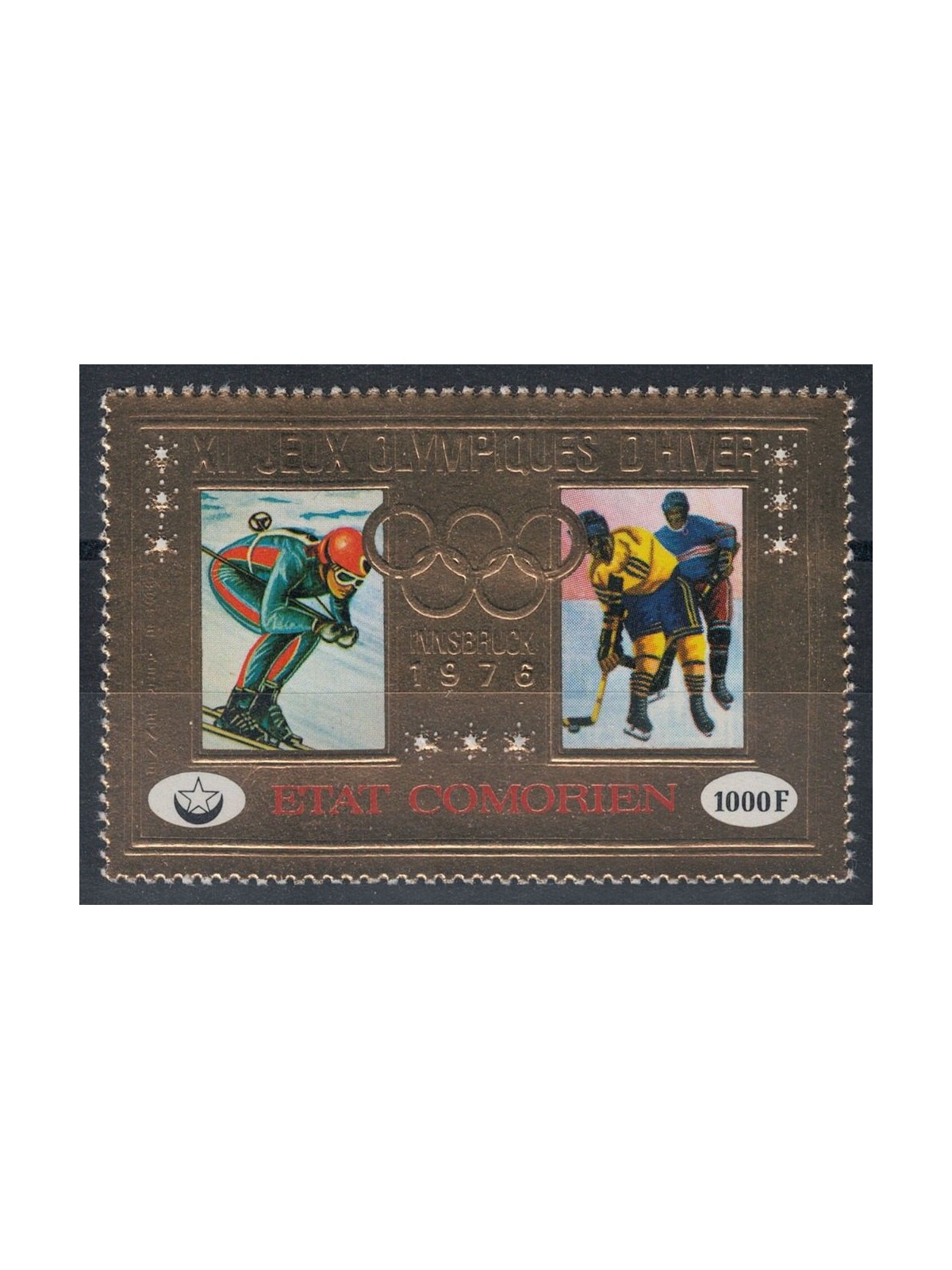 COMOROS 1976 Olympic Games, Airmail MNH**