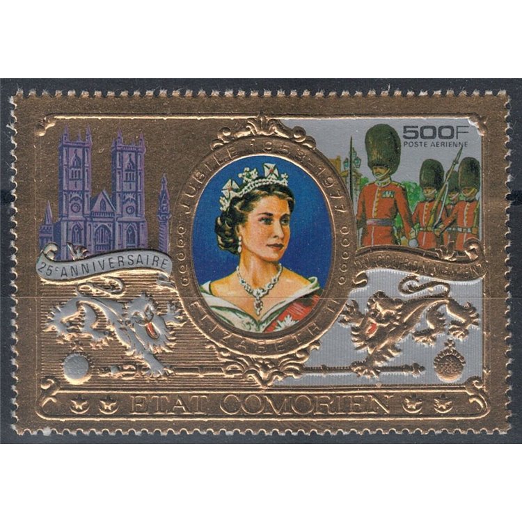 COMOROS 1977 Queen Elizabeth II, Airmail MNH**