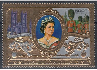 COMOROS 1977 Queen Elizabeth II, Airmail MNH**
