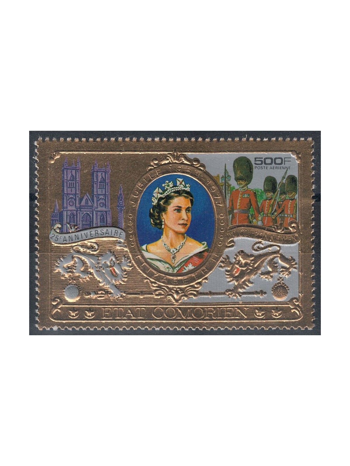 COMORE 1977 Regina Elisabetta II, posta aerea MNH**