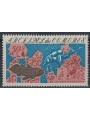 COMORE 1975 Spedizione Coelacanthe MNH**