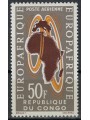 CONGO (BRAZZAVILLE) 1963 Europafrique MNH**
