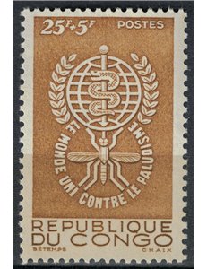 CONGO (BRAZZAVILLE) 1962 Fight against malaria MNH**