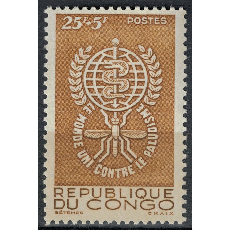 CONGO (BRAZZAVILLE) 1962 Fight against malaria MNH**