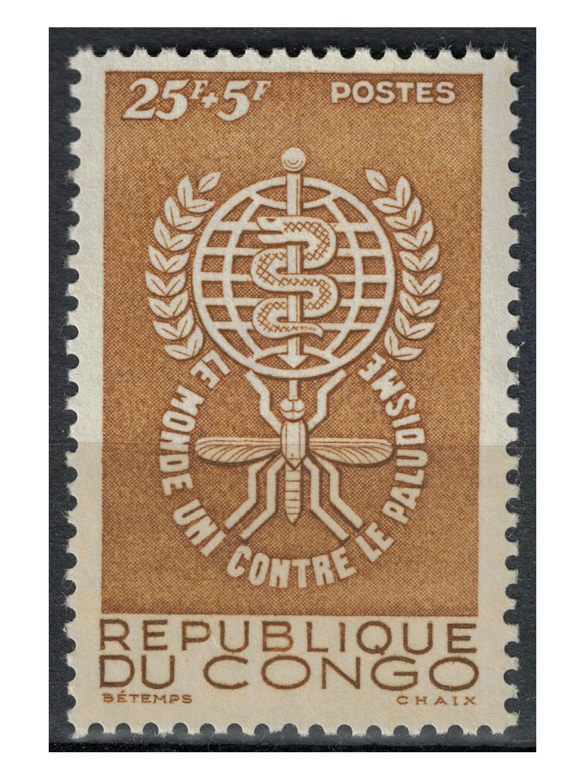 CONGO (BRAZZAVILLE) 1962 Fight against malaria MNH**