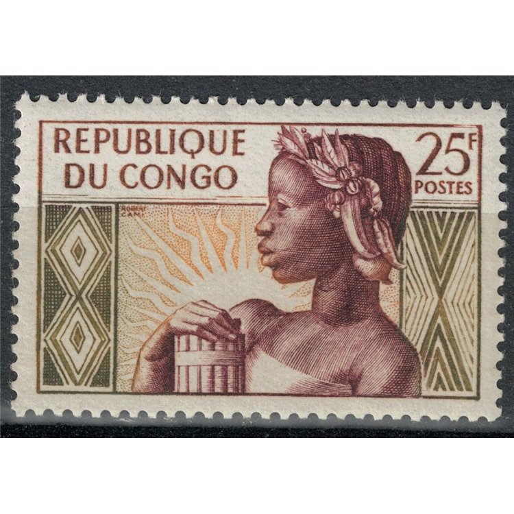 CONGO (BRAZZAVILLE) 1959 Anniversario della Repubblica MNH**