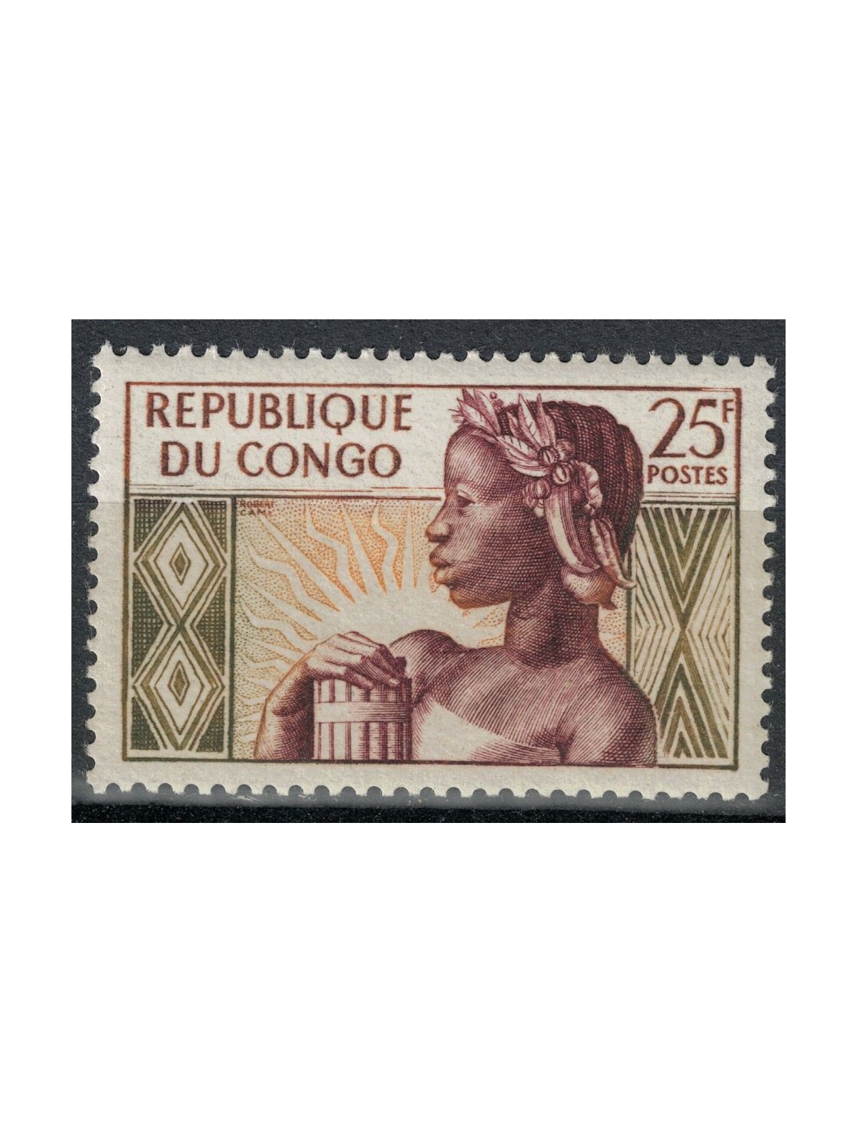 CONGO (BRAZZAVILLE) 1959 Anniversario della Repubblica MNH**