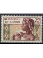CONGO (BRAZZAVILLE) 1959 Anniversario della Repubblica MNH**