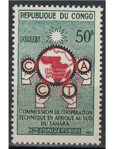 CONGO (BRAZZAVILLE) 1960 Commissione di Cooperazione Tecnica MNH**