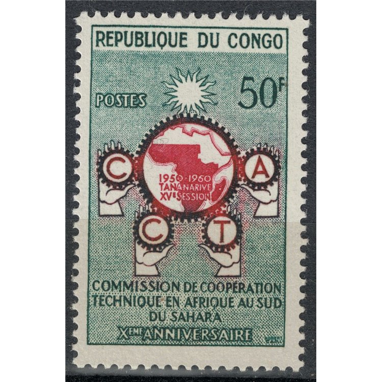 CONGO (BRAZZAVILLE) 1960 Technical Cooperation Commission MNH**