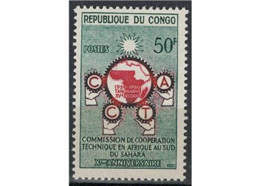CONGO (BRAZZAVILLE) 1960 Technical Cooperation Commission MNH**
