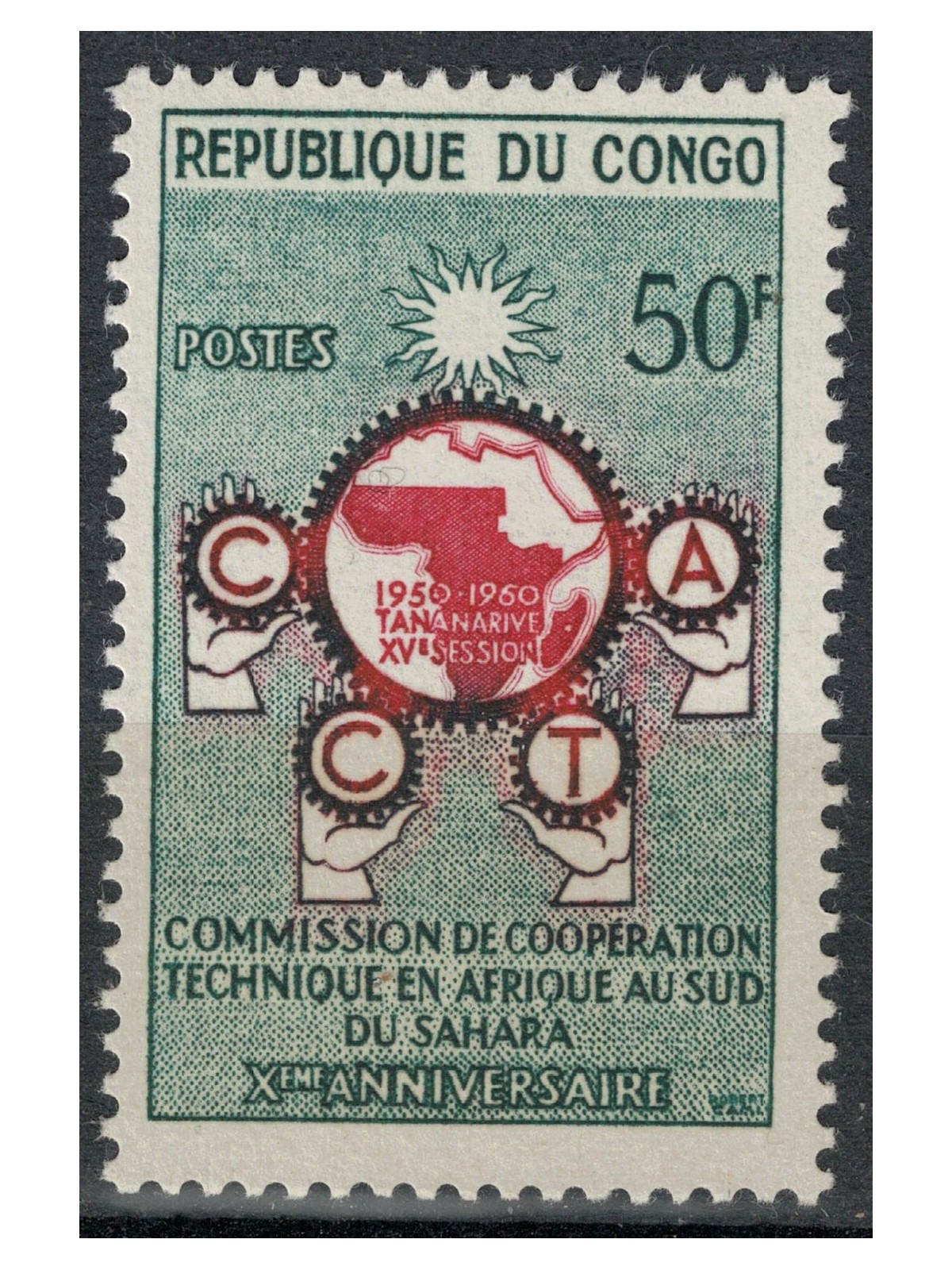 CONGO (BRAZZAVILLE) 1960 Technical Cooperation Commission MNH**