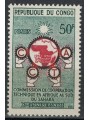 CONGO (BRAZZAVILLE) 1960 Technical Cooperation Commission MNH**