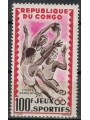 CONGO (BRAZZAVILLE) 1962 Sports Games, Airmail MNH**