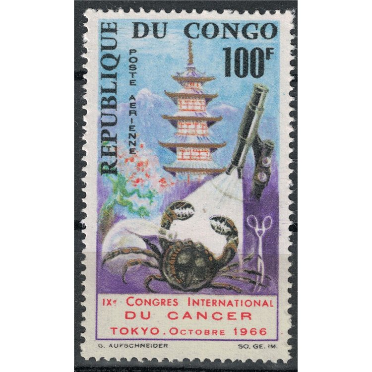 CONGO (BRAZZAVILLE) 1966 Cancer Congress, airmail MNH**