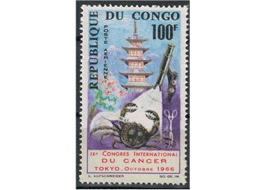 CONGO (BRAZZAVILLE) 1966 Cancer Congress, airmail MNH**