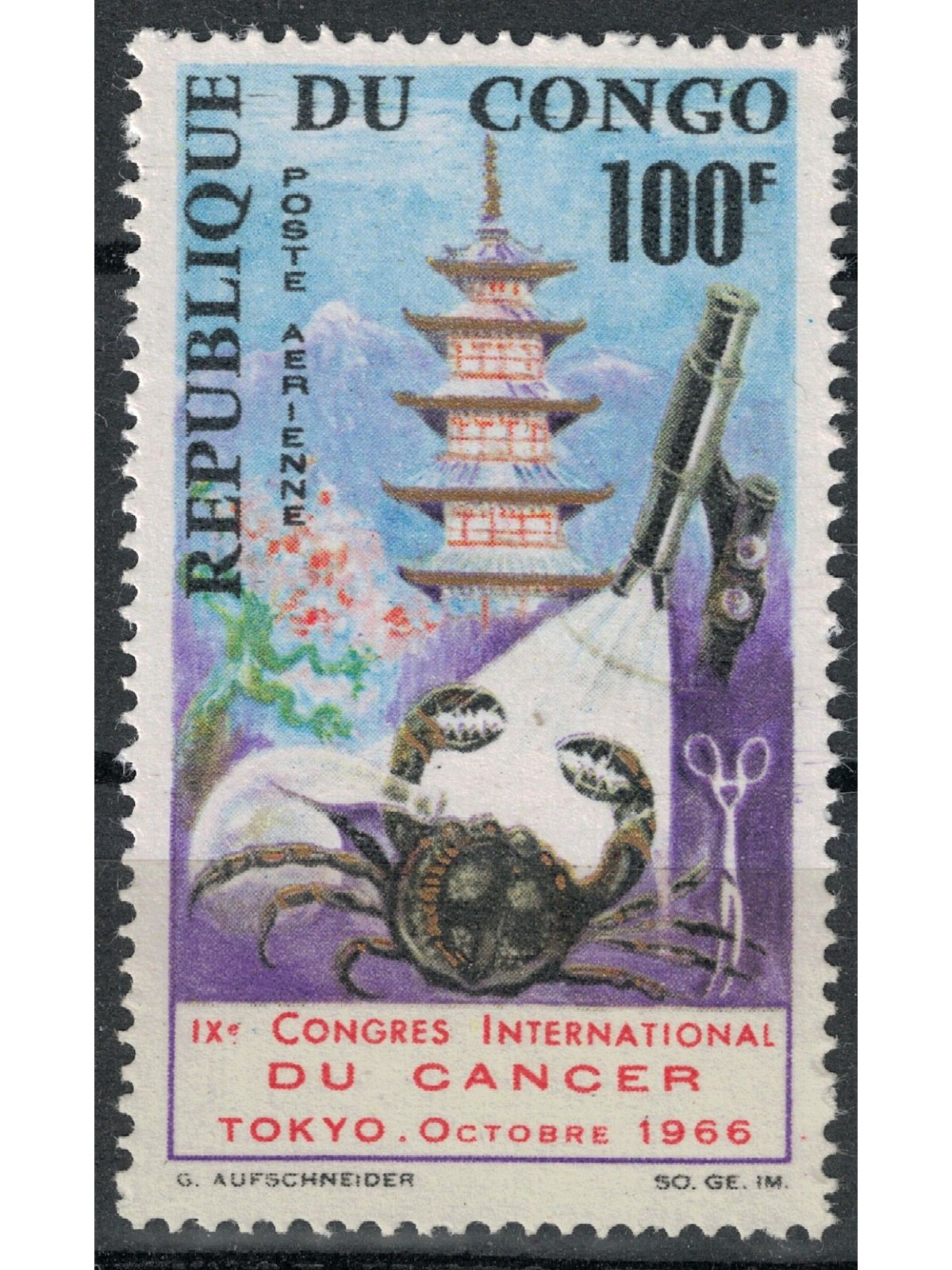 CONGO (BRAZZAVILLE) 1966 Cancer Congress, airmail MNH**