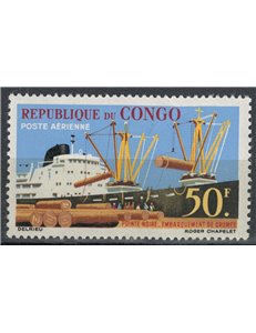 CONGO (BRAZZAVILLE) 1962 Exhibition, Airmail MNH**