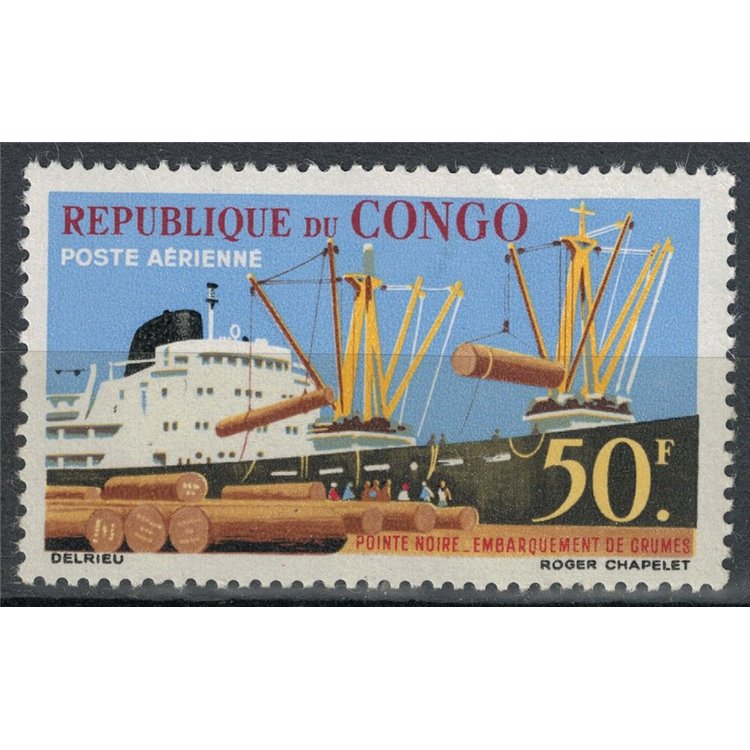 CONGO (BRAZZAVILLE) 1962 Exhibition, Airmail MNH**