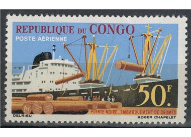 CONGO (BRAZZAVILLE) 1962 Esposizione, posta aerea MNH**