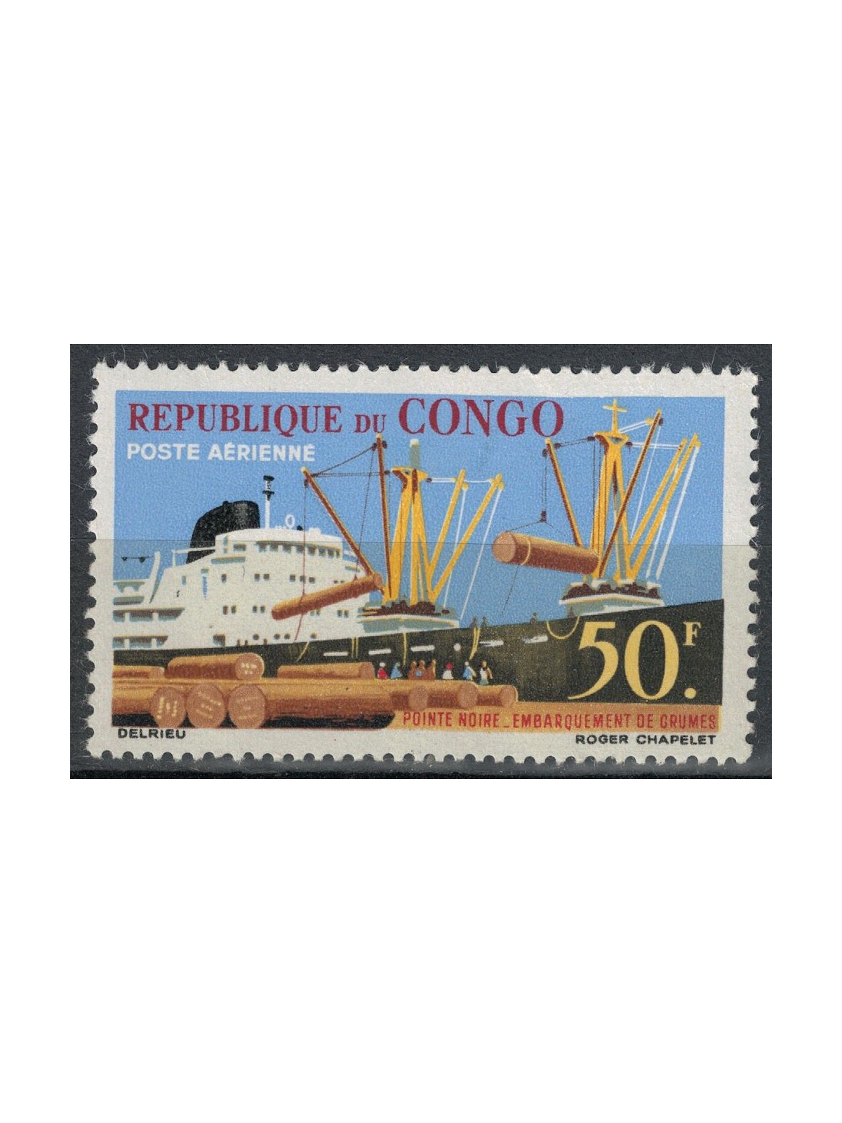 CONGO (BRAZZAVILLE) 1962 Exhibition, Airmail MNH**