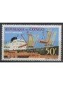 CONGO (BRAZZAVILLE) 1962 Exhibition, Airmail MNH**