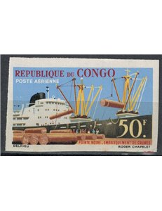 CONGO (BRAZZAVILLE) 1962 Exhibition, Airmail (imperforated) MNH**