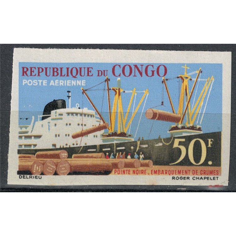 CONGO (BRAZZAVILLE) 1962 Exhibition, Airmail (imperforated) MNH**
