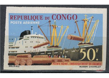 CONGO (BRAZZAVILLE) 1962 Exhibition, Airmail (imperforated) MNH**