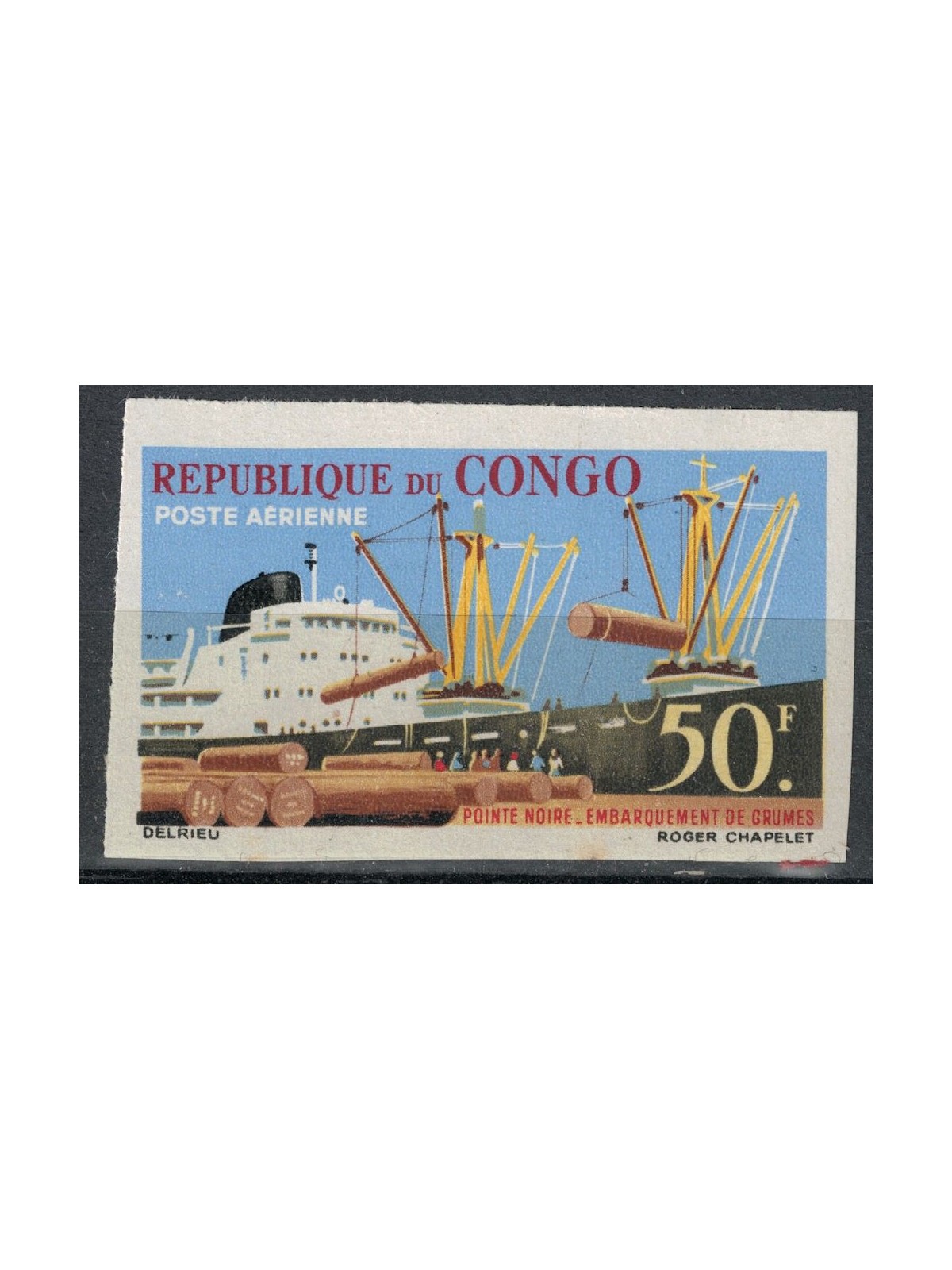 CONGO (BRAZZAVILLE) 1962 Exhibition, Airmail (imperforated) MNH**