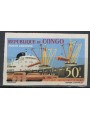 CONGO (BRAZZAVILLE) 1962 Exhibition, Airmail (imperforated) MNH**