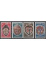 CONGO (BRAZZAVILLE) 1966 Masks 4v MNH**