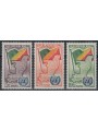 CONGO (BRAZZAVILLE) 1961 Ammissione ONU 3v MNH**