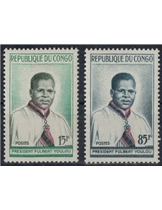 CONGO (BRAZZAVILLE) 1960 Abbé Fulbert Youlou 2v MNH**