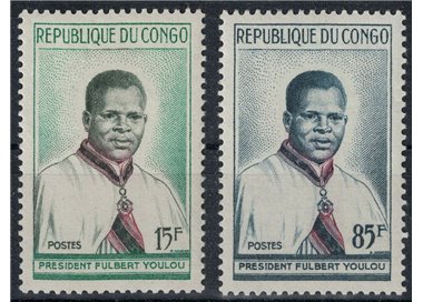 CONGO (BRAZZAVILLE) 1960 Abbé Fulbert Youlou 2v MNH**