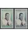 CONGO (BRAZZAVILLE) 1960 Abbé Fulbert Youlou 2v MNH**