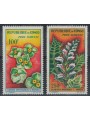 CONGO (BRAZZAVILLE) 1963 Flowers, airmail 2v MNH**
