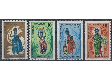 CONGO (BRAZZAVILLE) 1967 Dolls 4v MNH**