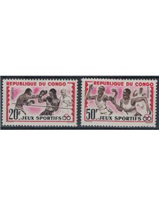 CONGO (BRAZZAVILLE) 1962 Giochi sportivi 2v MNH**
