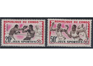 CONGO (BRAZZAVILLE) 1962 Sports Games 2v MNH**
