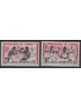 CONGO (BRAZZAVILLE) 1962 Sports Games 2v MNH**