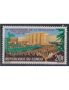 CONGO (BRAZZAVILLE) 1964 Anniversary of the Revolution MNH**