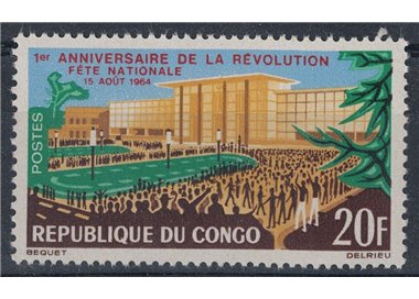CONGO (BRAZZAVILLE) 1964 Anniversary of the Revolution MNH**